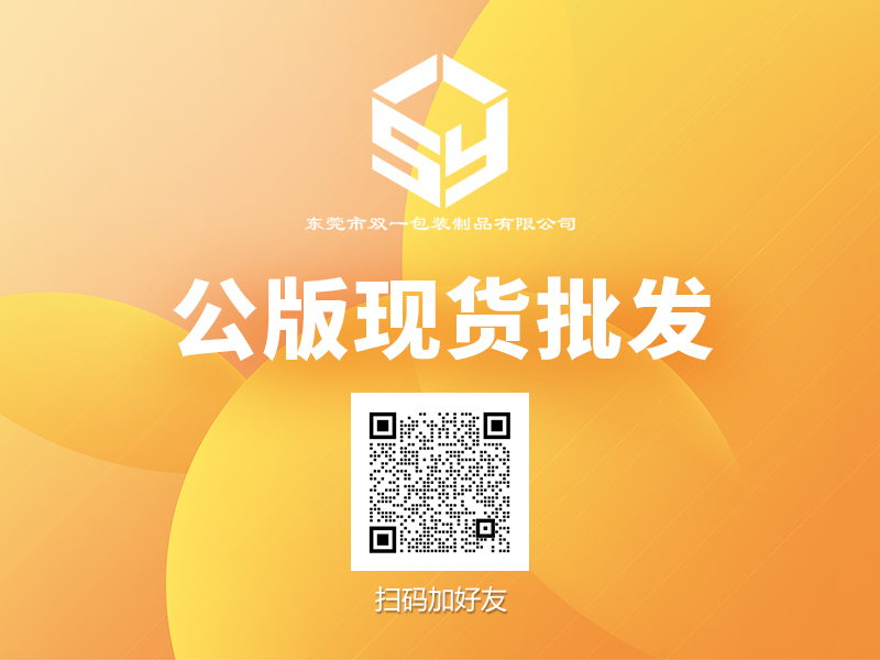 特價食品盒現(xiàn)貨一件起批  漢堡盒 披薩盒 炸雞盒一件代發(fā)