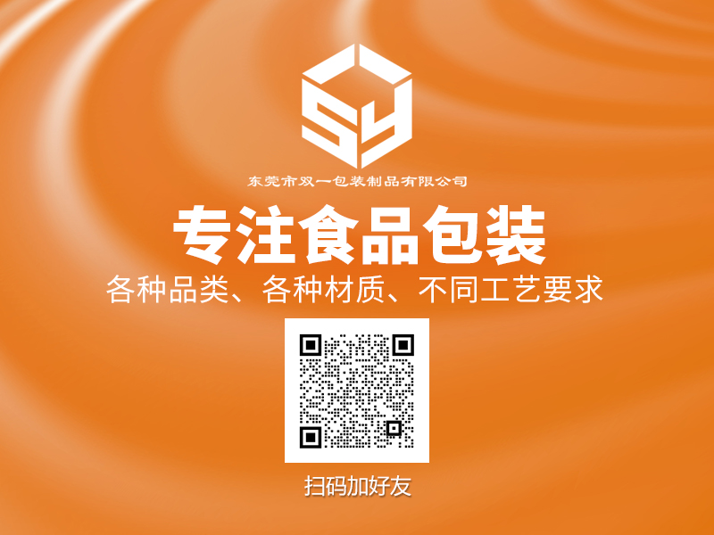 重視研發(fā)、尊重原創(chuàng) 
