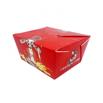 輕定制1#打包盒 800ML淋膜白卡紙外賣(mài)餐盒